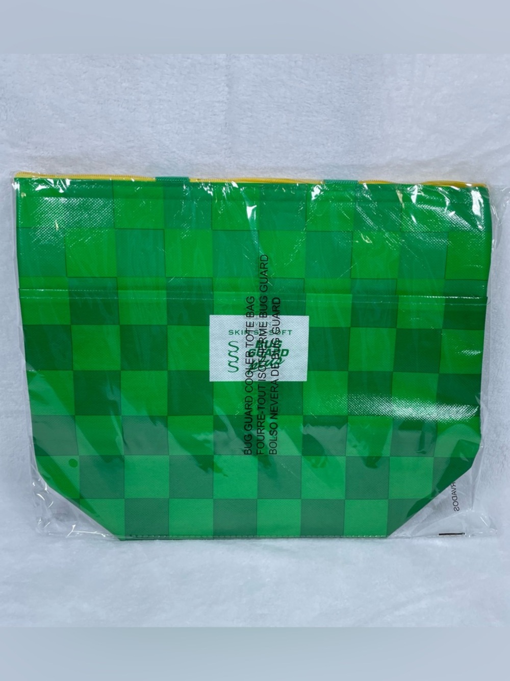 New! Avon Skin So Soft Bug Guard Plus Cooler Tote Bag 15” Insulated GREEN